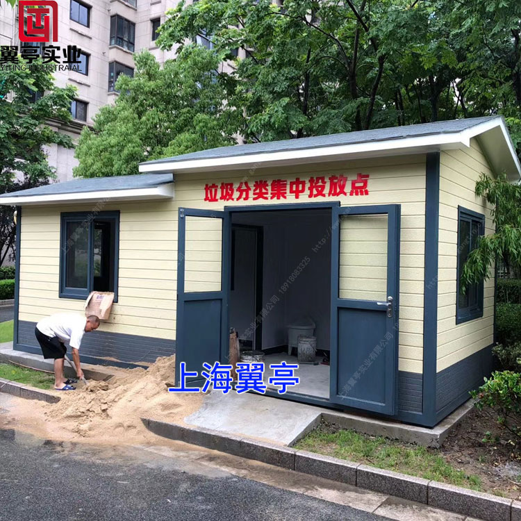 上海翼亭垃圾房五大優(yōu)勢(shì)！