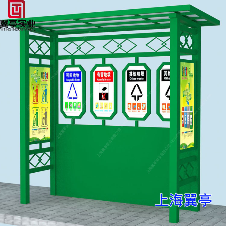 冬季使用垃圾房需要注意哪些？